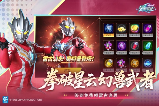 ����������Ӣ���������ײ˵���