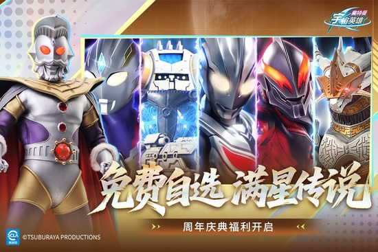 ����������Ӣ���ƽ���������ײ˵�-����������Ӣ�۹��ʷ��������ײ˵��޵а�����v1.0.6