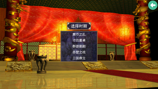 ����ȺӢ��2��׿������