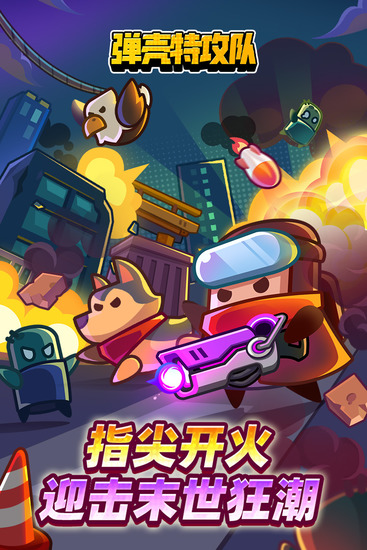 �����ع���MOD���ײ˵�2026-�����ع�������mod�˵����İ�����v4.6.0