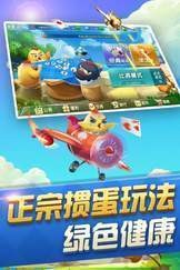 �����Ϸ�ٷ��������°�