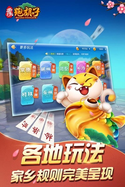 �����ܺ���