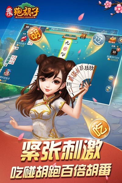 �����ܺ���