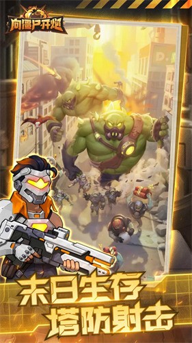 ��ʬ�����ƽ�����ò˵�����