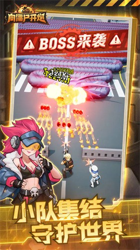 ��ʬ�����ƽ���ڹ�������ʯ�貱���-��ʬ�������ò˵���Ҳ�����������v1.46