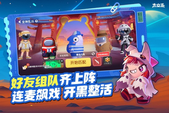 ̫���ж��ڹ������ذ�װ