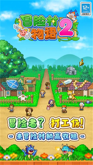 ð�մ�����2�ƽ�������о��������