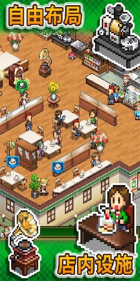 ���⿧�ȵ������ƽ�治������-���⿧�ȵ����ﺺ������˼���ƽ������v1.4.7