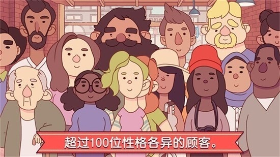 �ɿڵ�������ζ���������޽��������ʯ-�ɿڵ�������ζ�������ƽ�����޽������v5.45.0