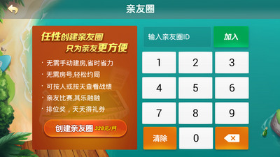 ע����38Ԫ��Ϸ