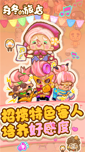 �ڶ����õ��ƽ�����ò˵�