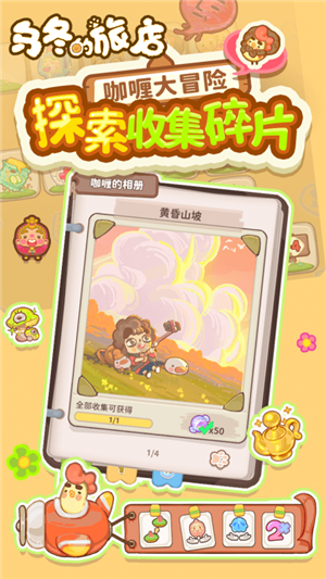 �ڶ����õ��ƽ��2026-�ڶ����õ��ƽ�����ò˵�2026����v8.1.0