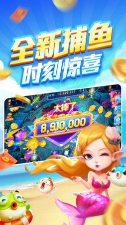 ����ţţ�ֻ���