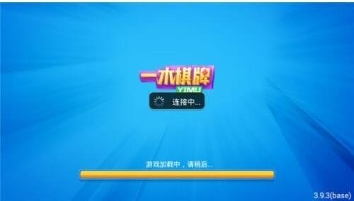 һľ���̰�׿�ϰ�4.3.2