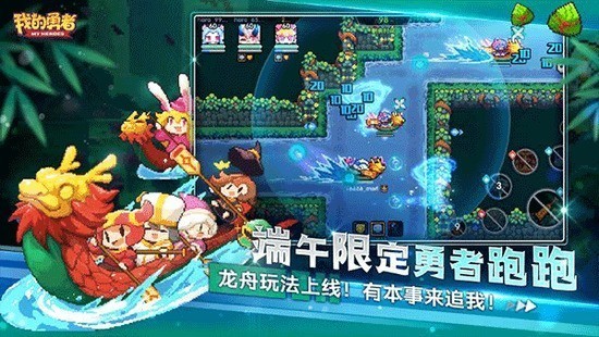 �ҵ���������ee�˵����İ�-�ҵ������ƽ�����޽��������ʯ������v6.7.2