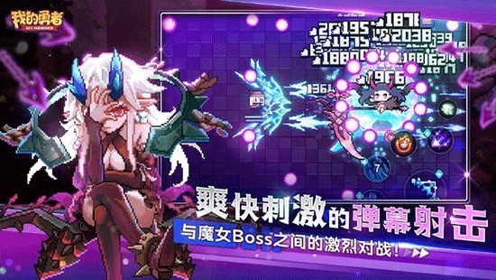 �ҵ���������ee�˵����İ�-�ҵ������ƽ�����޽��������ʯ������v6.7.2