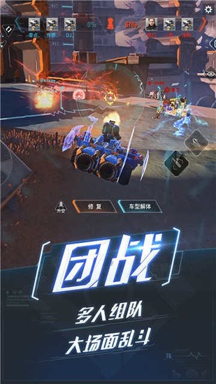 ��װ�����ƽ��������ʯ���޽��