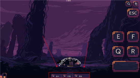 񷶥�ػ����������ײ˵�����-񷶥�ػ����ƽ�����ò˵�����������v2.2.14.0.3