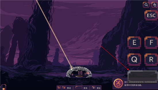 񷶥�ػ����������ײ˵�����-񷶥�ػ����ƽ�����ò˵�����������v2.2.14.0.3