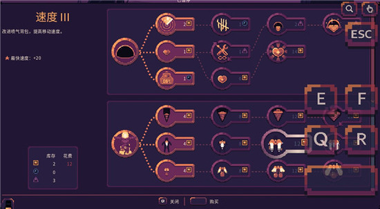 񷶥�ػ����������ײ˵�����-񷶥�ػ����ƽ�����ò˵�����������v2.2.14.0.3