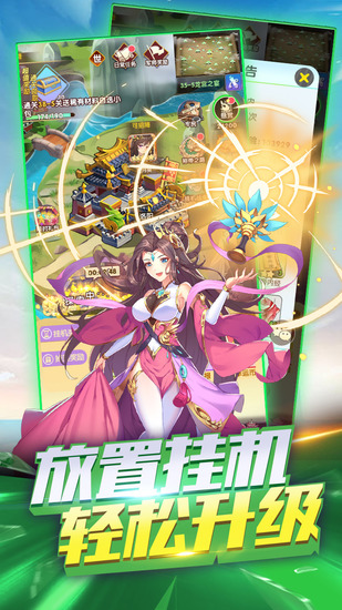 ��ң�����ƽ������ȫ����