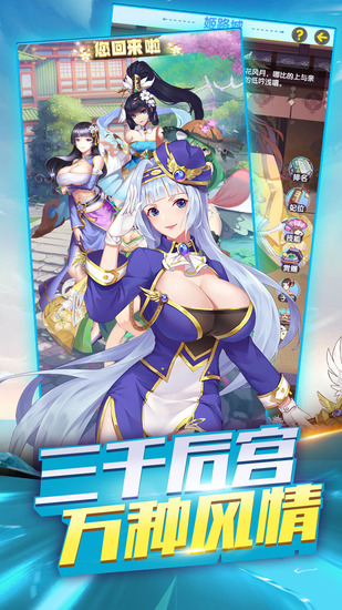 ��ң�����ƽ������ȫ����