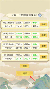 ����ģ������������˼����MOD����-����ģ������������˼����MOD�޸�������Ԫ������v1.0.0