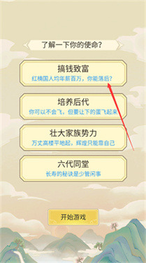 ����ģ������������˼����MOD����-����ģ������������˼����MOD�޸�������Ԫ������v1.0.0