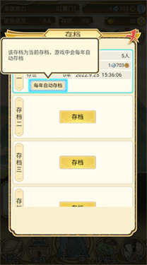 ����ģ������������˼����MOD����-����ģ������������˼����MOD�޸�������Ԫ������v1.0.0