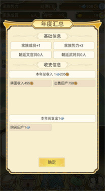 ����ģ������������˼����MOD����-����ģ������������˼����MOD�޸�������Ԫ������v1.0.0