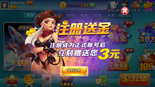 4