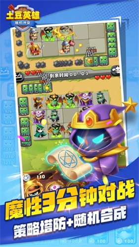 ����Ӣ�����������ڹ��ƽ�-����Ӣ���ƽ��������ʯ���޽��2026����v1.2.3