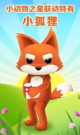 �����ܿ���аҶ�Qԭ��mod����-�����ܿ�ţ�����аҶ�Qԭ���޸�MOD����v3.58.4