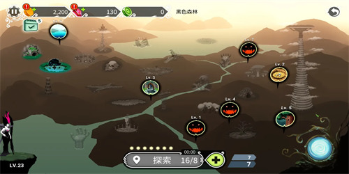 ħŮ�������ذ�װ���޽�Ұ�-ħŮ���ΰ�׿������v1.2.4