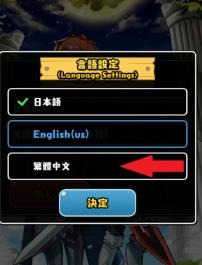 ħŮ�������ذ�װ���޽�Ұ�-ħŮ���ΰ�׿������v1.2.4