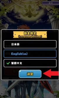 ħŮ�������ذ�װ���޽�Ұ�-ħŮ���ΰ�׿������v1.2.4