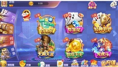 金牌棋盘最新版本