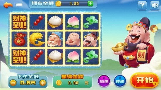 大牌坊棋盘免费安卓版