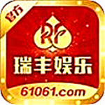 61061�������°�  v9.2.5