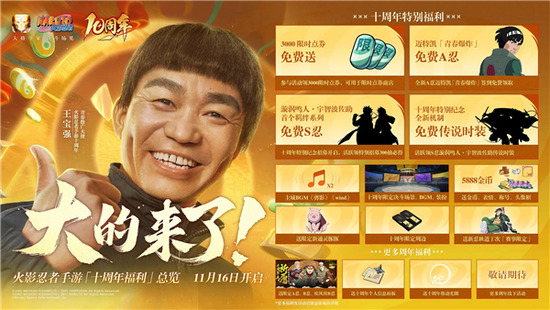 ��Ӱ�����ƽ���������ȫ�������޽��