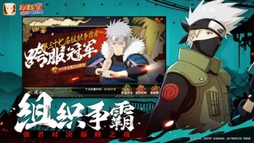 ��Ӱ�����ƽ���������ȫ�������޽��