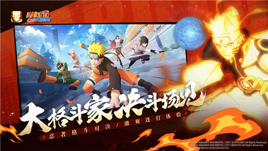 ���ػ�Ӱ�ƽ��ȫ�������ذ�װ-��Ӱ�����ƽ���������������v4.6