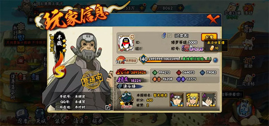 ���ػ�Ӱ�ƽ��ȫ�������ذ�װ-��Ӱ�����ƽ���������������v4.6