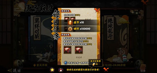 ���ػ�Ӱ�ƽ��ȫ�������ذ�װ-��Ӱ�����ƽ���������������v4.6