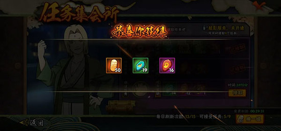 ���ػ�Ӱ�ƽ��ȫ�������ذ�װ-��Ӱ�����ƽ���������������v4.6