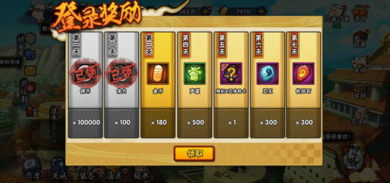 ���ػ�Ӱ�ƽ��ȫ�������ذ�װ-��Ӱ�����ƽ���������������v4.6