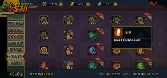 ���ػ�Ӱ�ƽ��ȫ�������ذ�װ-��Ӱ�����ƽ���������������v4.6