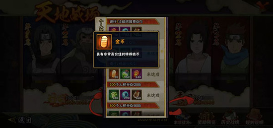 ���ػ�Ӱ�ƽ��ȫ�������ذ�װ-��Ӱ�����ƽ���������������v4.6