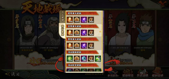 ���ػ�Ӱ�ƽ��ȫ�������ذ�װ-��Ӱ�����ƽ���������������v4.6