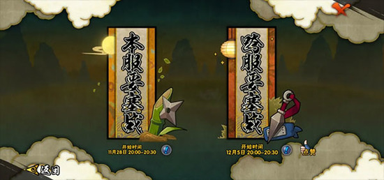 ���ػ�Ӱ�ƽ��ȫ�������ذ�װ-��Ӱ�����ƽ���������������v4.6